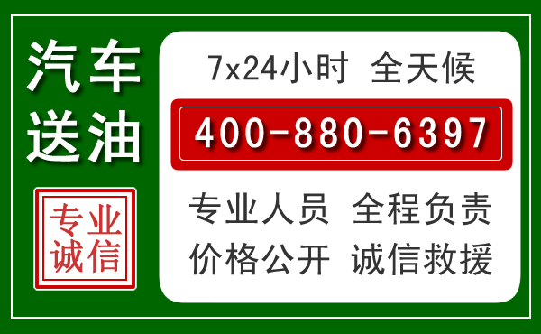 会泽拖车救援发展新趋势:北斗导航系统加持下的拖车救援特点