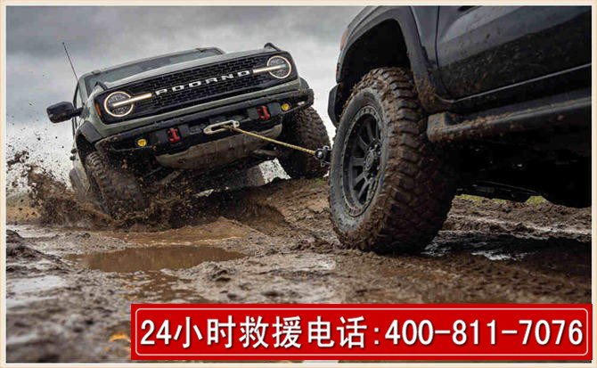 会泽长春汽车道路救援公司2026年7月备战台风巴威全面落实救援前置准备工作